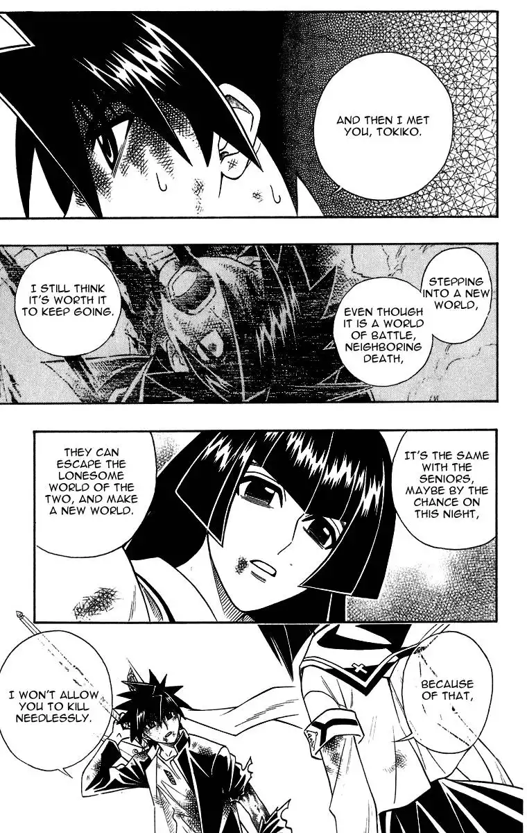 Busou Renkin Chapter 33 12